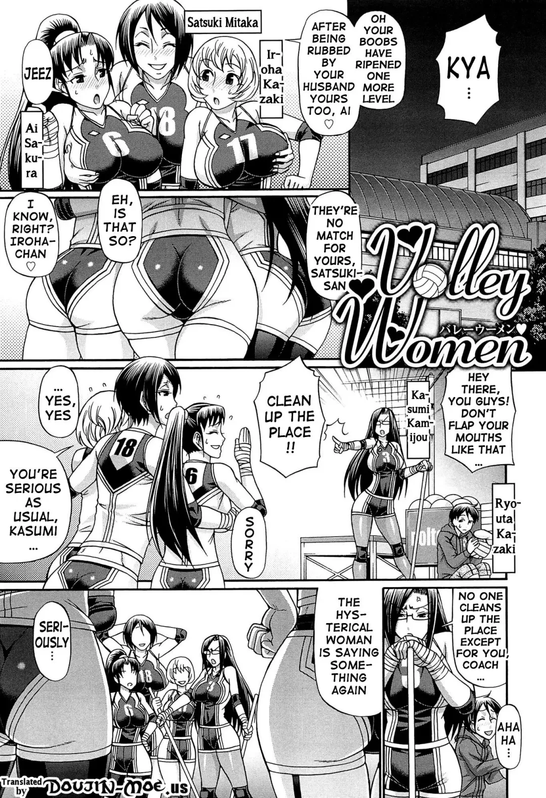 [Chiba Toshirou] Oshikake Riot Fhentai - Page 169