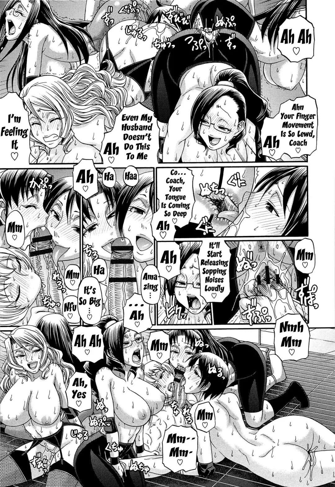 [Chiba Toshirou] Oshikake Riot Fhentai - Page 175