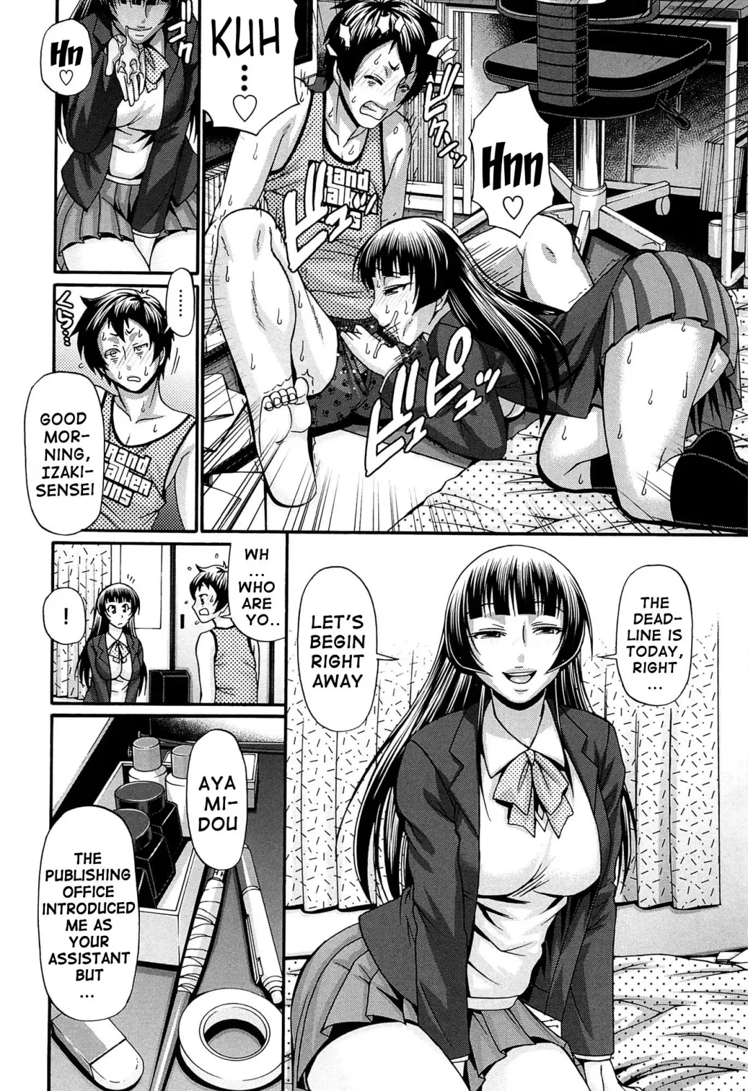 [Chiba Toshirou] Oshikake Riot Fhentai - Page 29