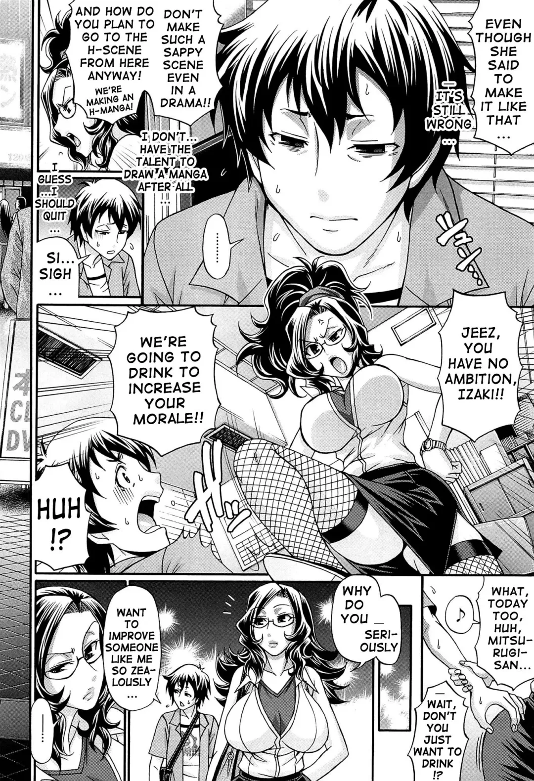 [Chiba Toshirou] Oshikake Riot Fhentai - Page 8