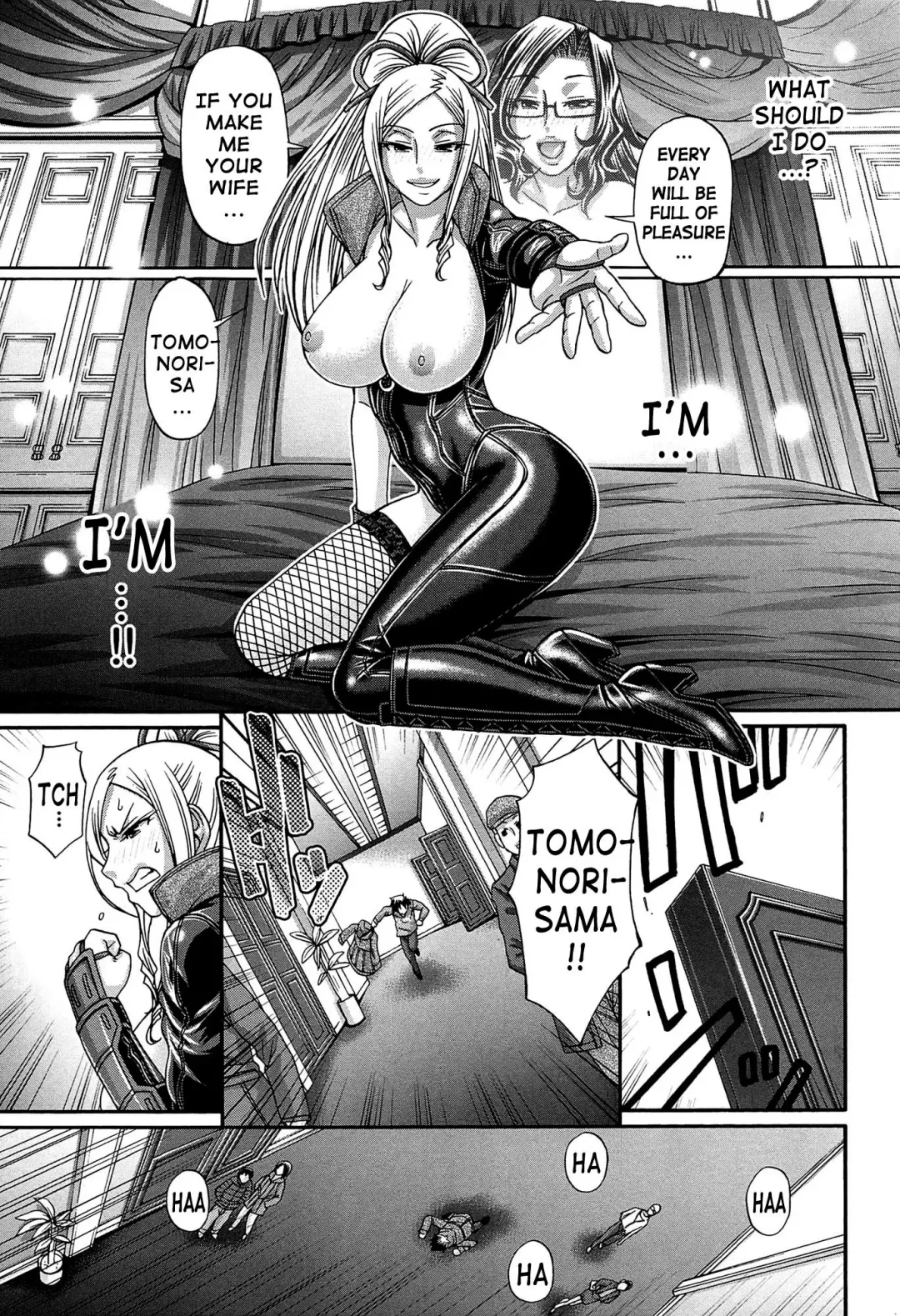 [Chiba Toshirou] Oshikake Riot Fhentai - Page 84
