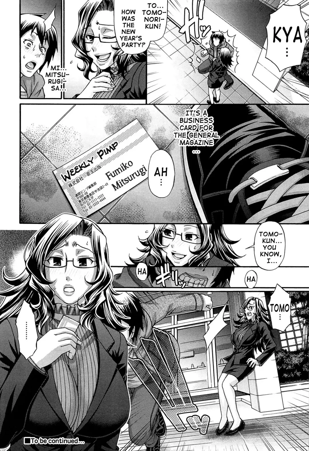 [Chiba Toshirou] Oshikake Riot Fhentai - Page 85