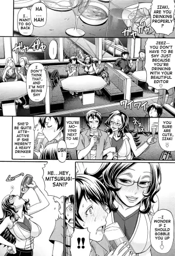 [Chiba Toshirou] Oshikake Riot Fhentai - Page 10