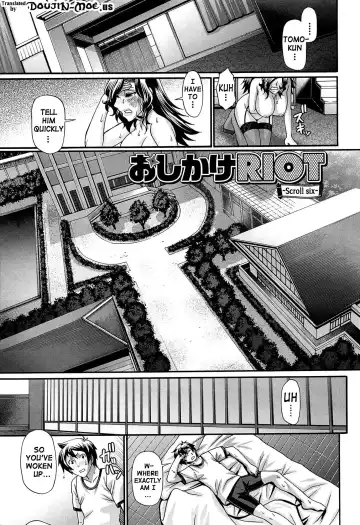 [Chiba Toshirou] Oshikake Riot Fhentai - Page 106