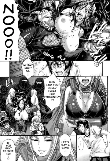 [Chiba Toshirou] Oshikake Riot Fhentai - Page 110