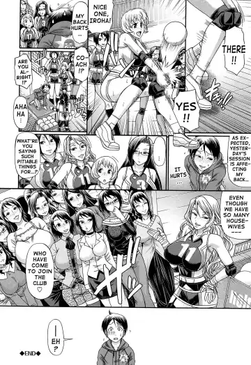 [Chiba Toshirou] Oshikake Riot Fhentai - Page 188