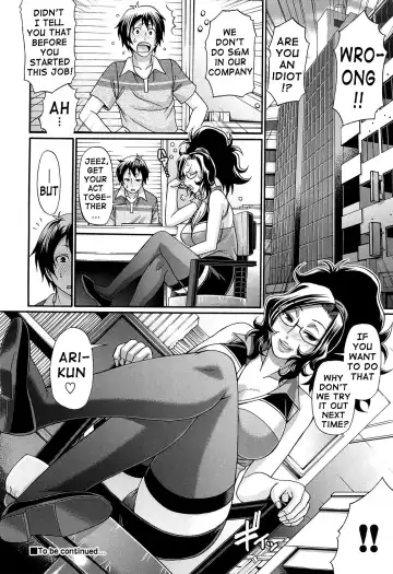 [Chiba Toshirou] Oshikake Riot Fhentai - Page 25
