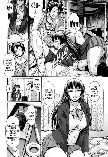 [Chiba Toshirou] Oshikake Riot Fhentai - Page 29