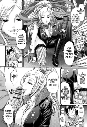 [Chiba Toshirou] Oshikake Riot Fhentai - Page 70