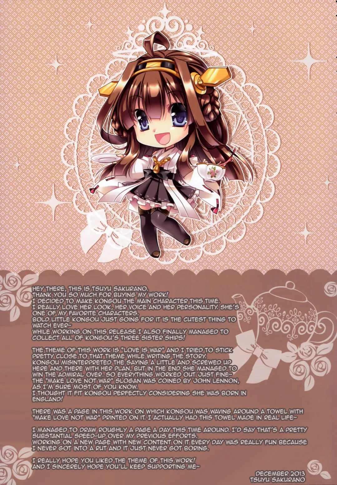 [Sakurano Ru] Make Love Not War! Fhentai - Page 25