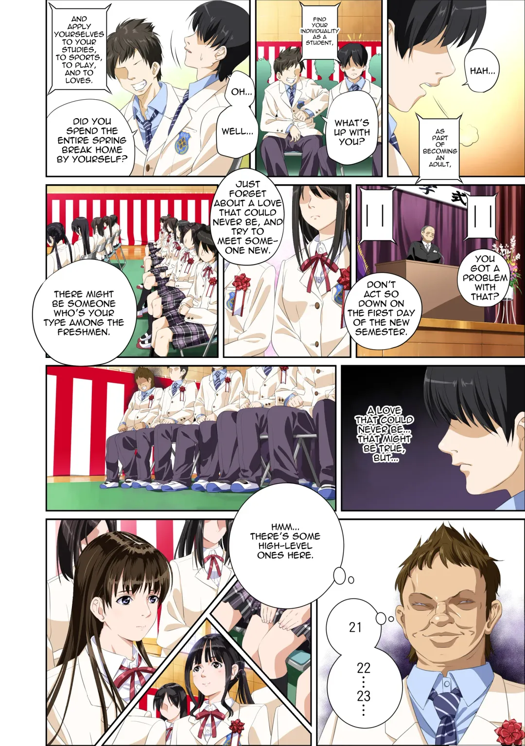 Koibito ja...nai. Shinohara Kaede Hen | Not My Lover - Shinohara Kaede Fhentai - Page 3