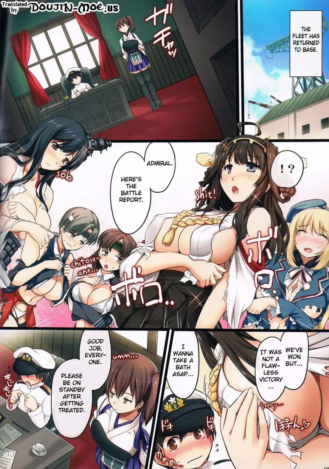 [Ouma Tokiichi] Seisai Kuubo no Oshigoto | The Work of an Aircraft Carrier Wife Fhentai - Page 2