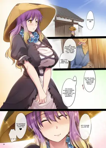 [Ouma Tokiichi] Namu-PaiPai | Hail Boobies Fhentai.net - Page 3