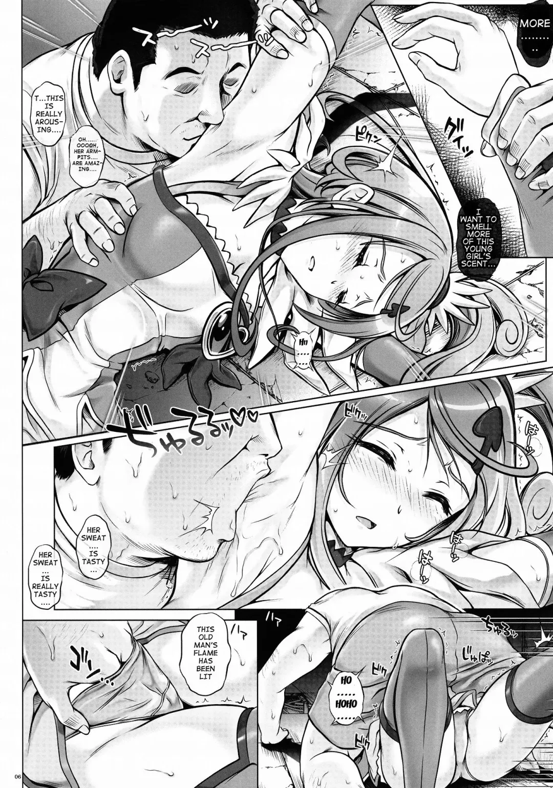 [Izumi - Reizei] T-15 DaaaBiiii Fhentai.net - Page 5