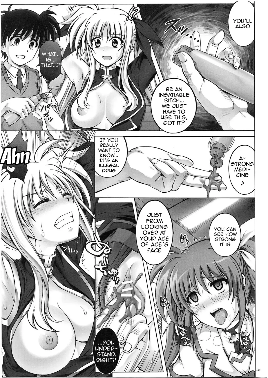 [Izumi - Reizei] After LM8 Fhentai - Page 13
