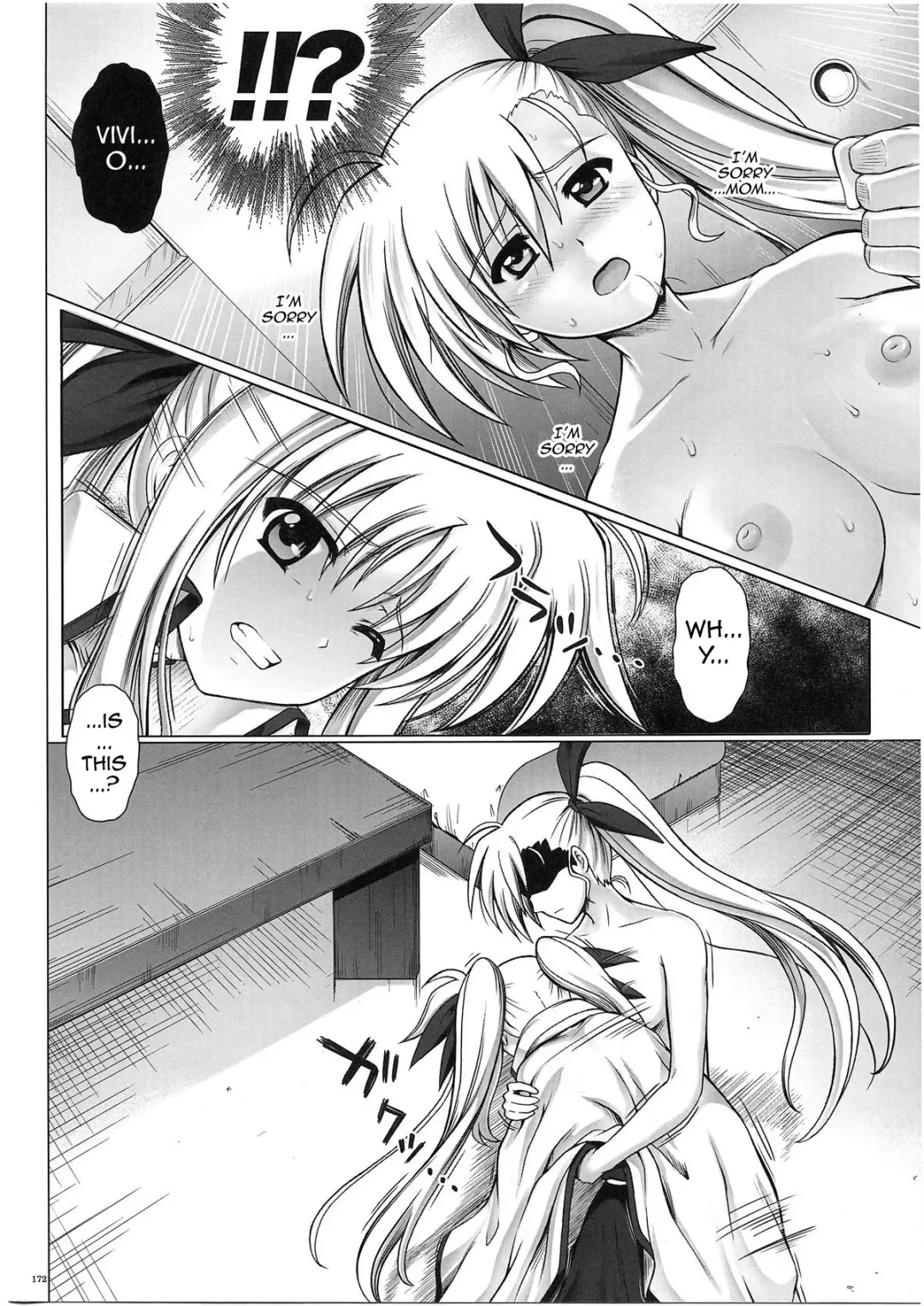 [Izumi - Reizei] After LM8 Fhentai - Page 8