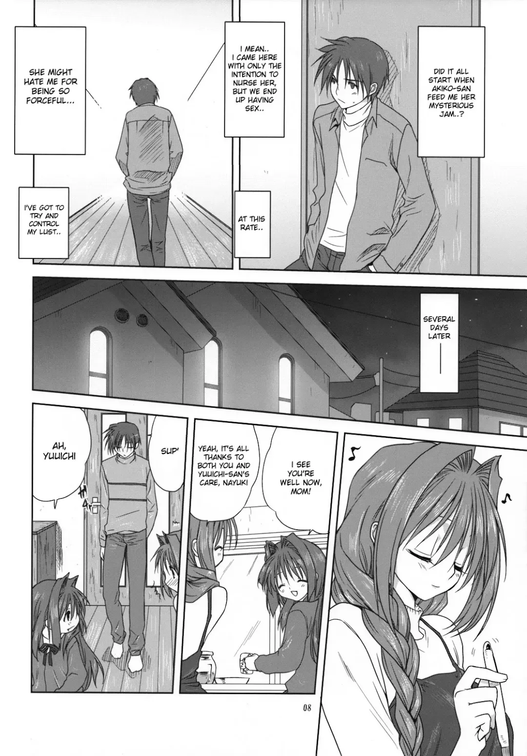 [Mitarashi Kousei] Akiko-san to Issho 3 Fhentai - Page 7