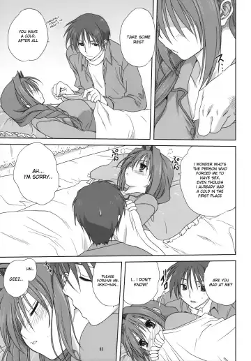 [Mitarashi Kousei] Akiko-san to Issho 3 Fhentai - Page 4