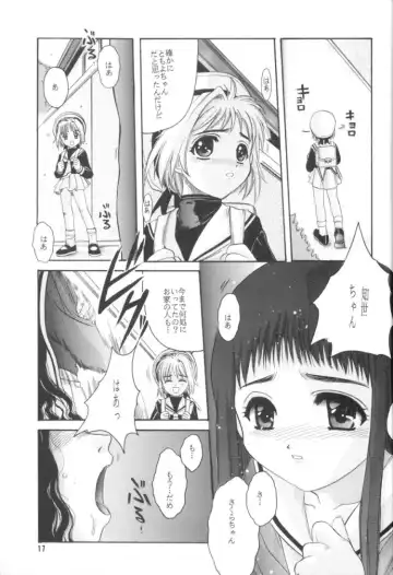 [Hiraki Naori] Cardcaptor Sakura Red Version Fhentai.net - Page 18