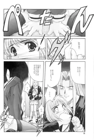 [Hiraki Naori] Cardcaptor Sakura Red Version Fhentai.net - Page 19