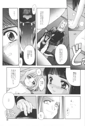 [Hiraki Naori] Cardcaptor Sakura Red Version Fhentai.net - Page 50