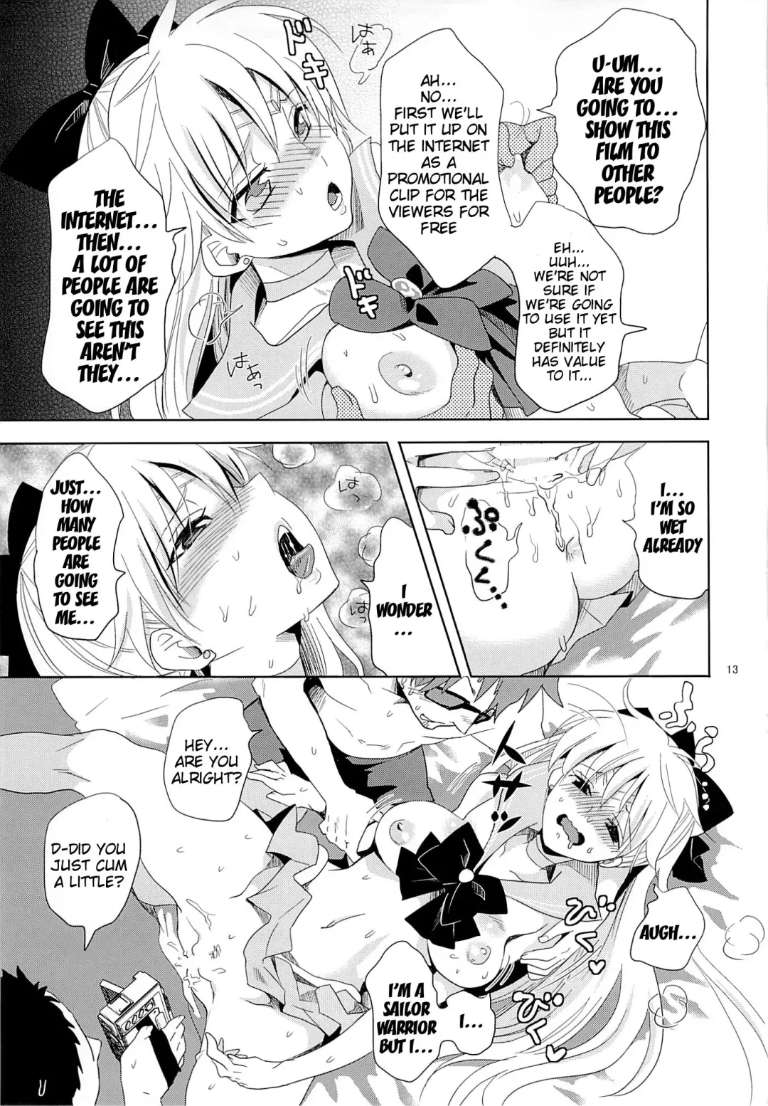 [Yu-ri] Idol Senshi ni Oshioki! | Punish the Sailor Warrior! Fhentai - Page 12