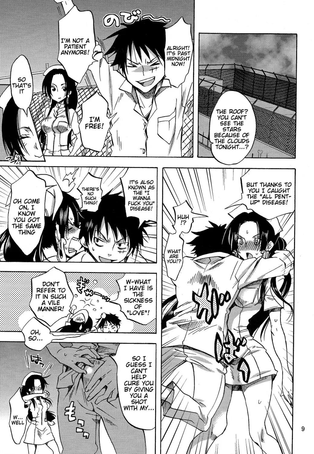 [Yu-ri] Pirates Hospital Fhentai - Page 8