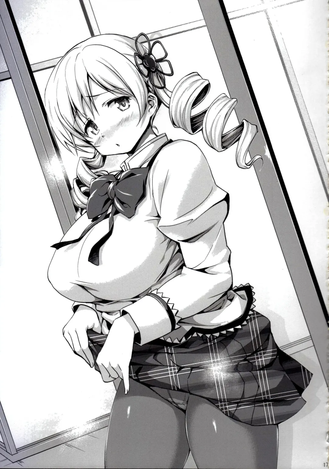 [Shinozuka George] Marshmami Fhentai - Page 16