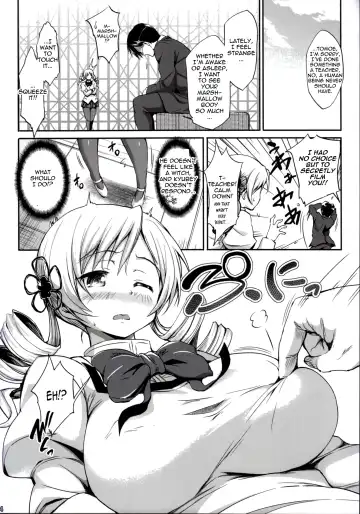 [Shinozuka George] Marshmami Fhentai.net - Page 3