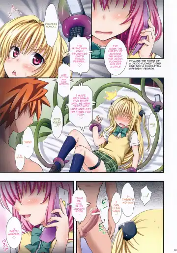 [Aru Ra Une] Ecchi no wa Kirai Desu ka? | Don't You Like Doing Lewd Stuff? Fhentai - Page 3
