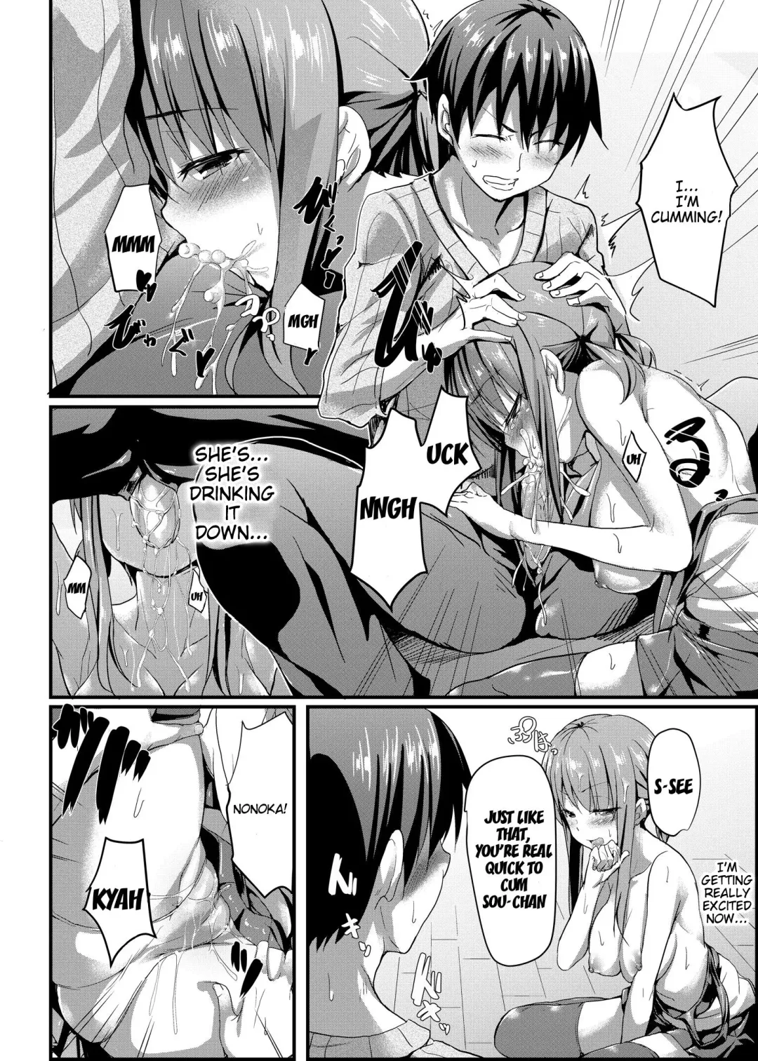 [Pi-ko] Itoko no Ano Ko | That Girl Who is My Cousin Fhentai.net - Page 15