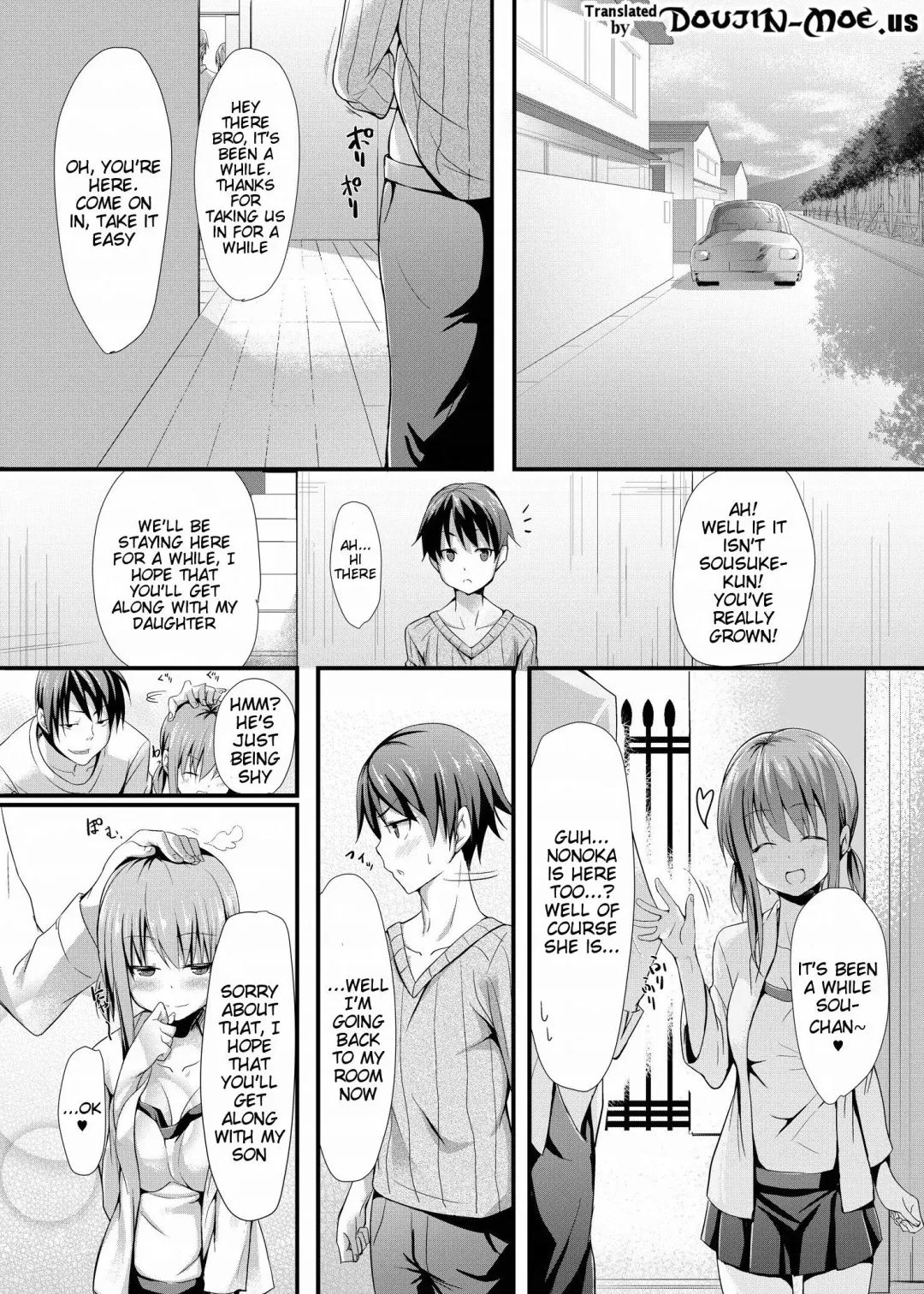 [Pi-ko] Itoko no Ano Ko | That Girl Who is My Cousin Fhentai.net - Page 2