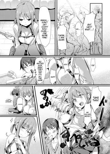 [Pi-ko] Itoko no Ano Ko | That Girl Who is My Cousin Fhentai.net - Page 6