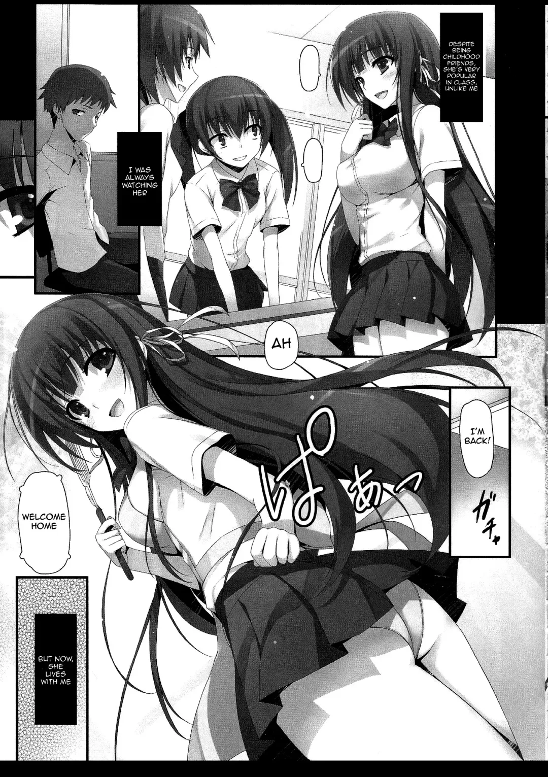 [Tomose Shunsaku] Houkago Aimashou | Let's Meet After School Fhentai.net - Page 6