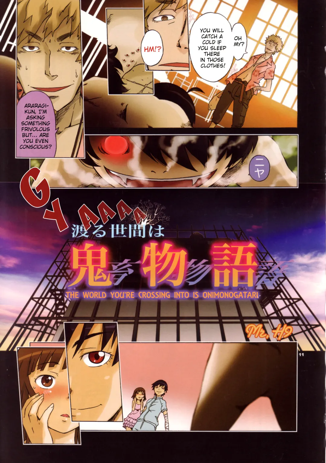 [H9 - Kentarou] Shiremonogatari Fhentai - Page 10