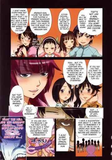 [H9 - Kentarou] Shiremonogatari Fhentai.net - Page 20