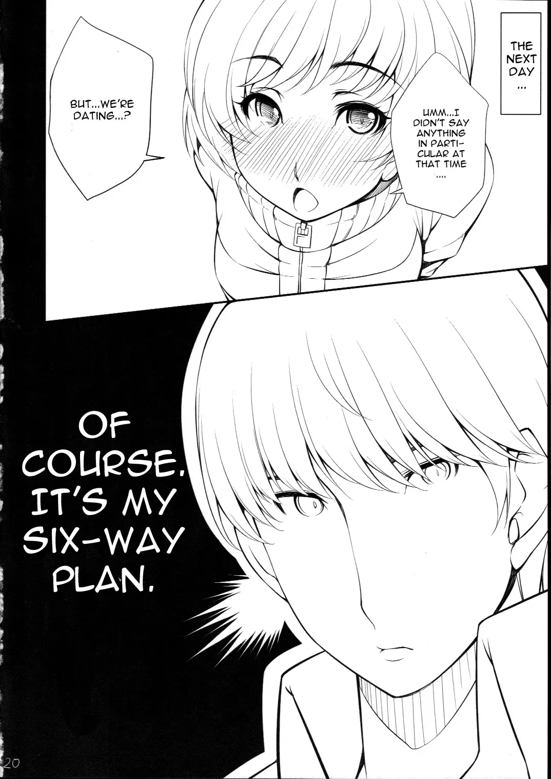 [Sakula] Chie-chan no Spats de Asshi Shitai Tokkun no Atode | I Wanna Pound Chie through her Leggings Fhentai - Page 21