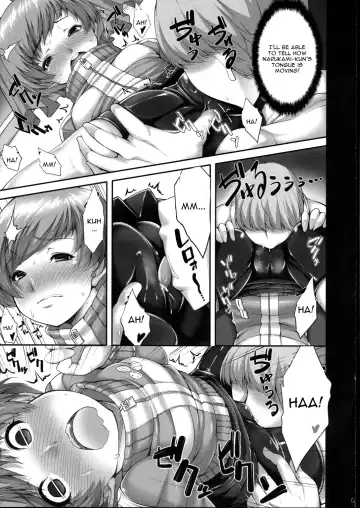 [Sakula] Chie-chan no Spats de Asshi Shitai Tokkun no Atode | I Wanna Pound Chie through her Leggings Fhentai - Page 10
