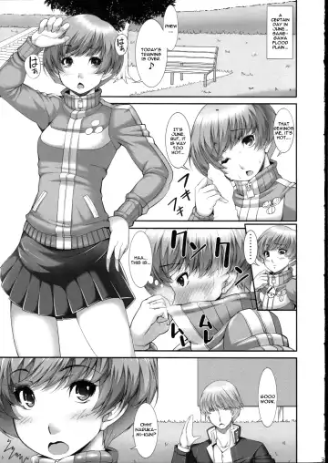 [Sakula] Chie-chan no Spats de Asshi Shitai Tokkun no Atode | I Wanna Pound Chie through her Leggings Fhentai - Page 4