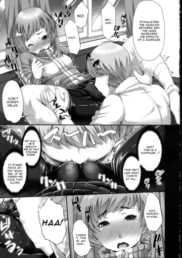 [Sakula] Chie-chan no Spats de Asshi Shitai Tokkun no Atode | I Wanna Pound Chie through her Leggings Fhentai - Page 8
