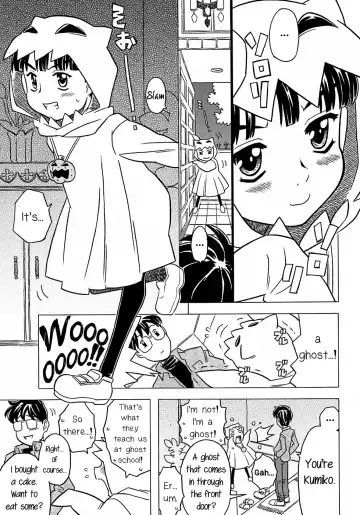 Read [Gorgeous Takarada] Nonbiri Obake | An Easygoing Ghost (decensored) - Fhentai.net