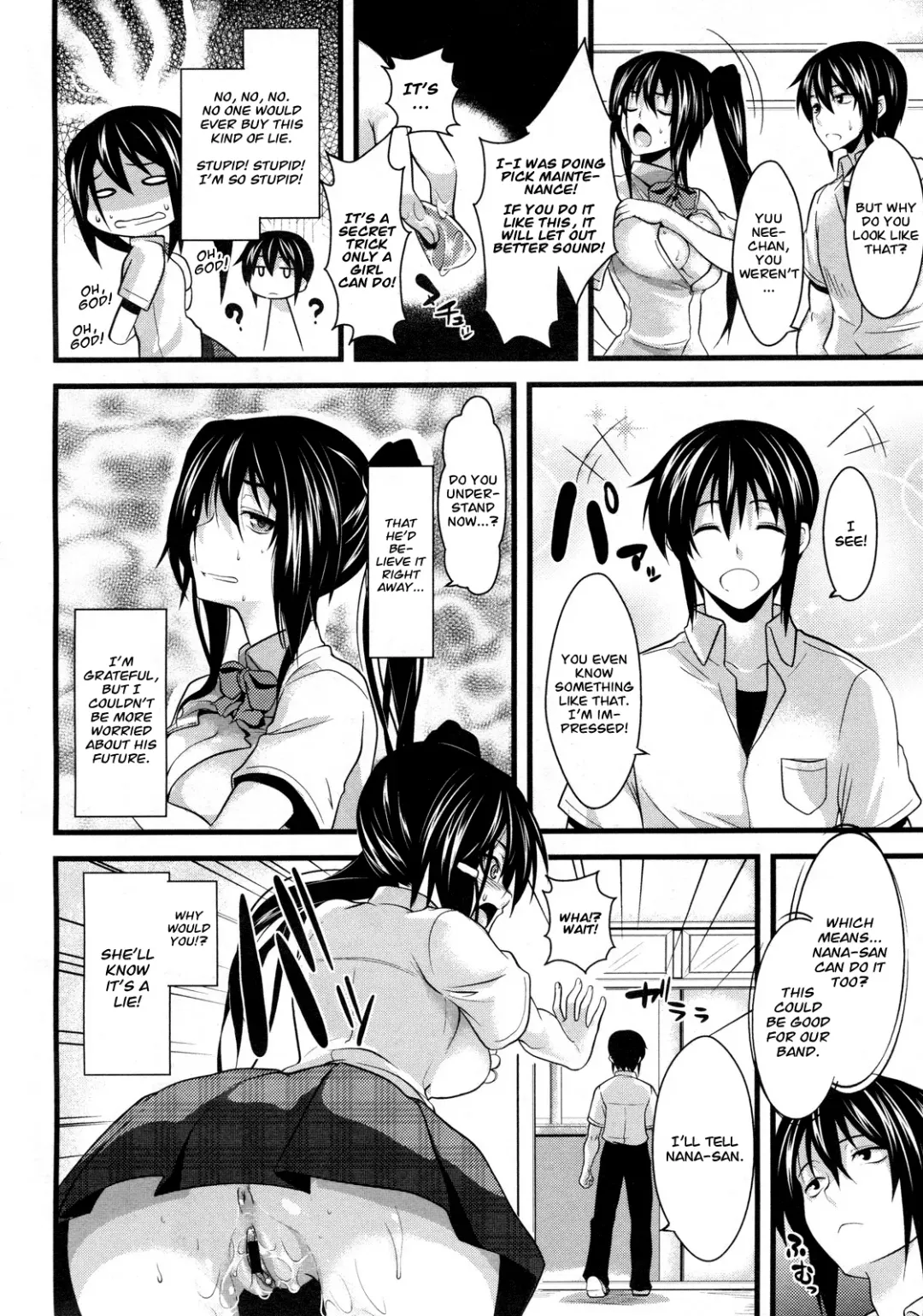 [Soba] Yuu 69 (Rock You)! Fhentai - Page 6