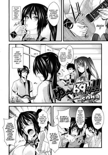 [Soba] Yuu 69 (Rock You)! Fhentai - Page 2