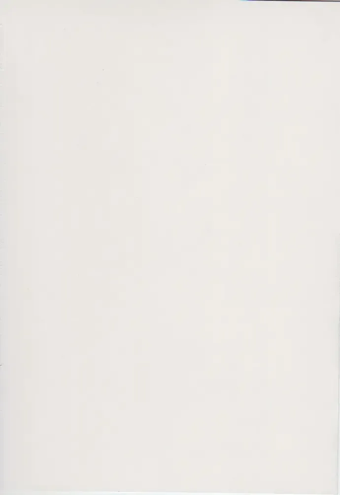 [Neko Gohan] Yariten. Fhentai - Page 2