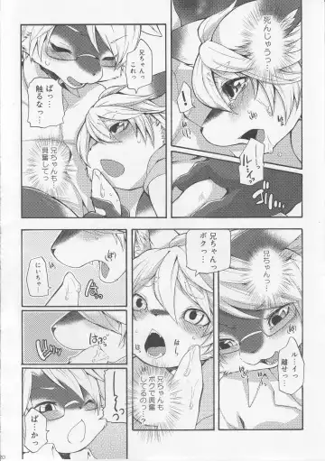 [Inumimi Moeta] Fancy Lincoln Fhentai - Page 19