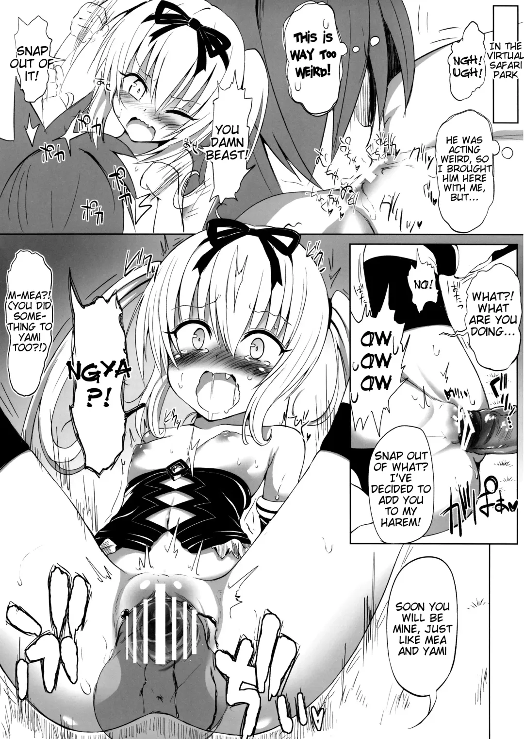 [Makabe Gorou] Moshimo Nana-chan ga Aite dattara Fhentai.net - Page 2