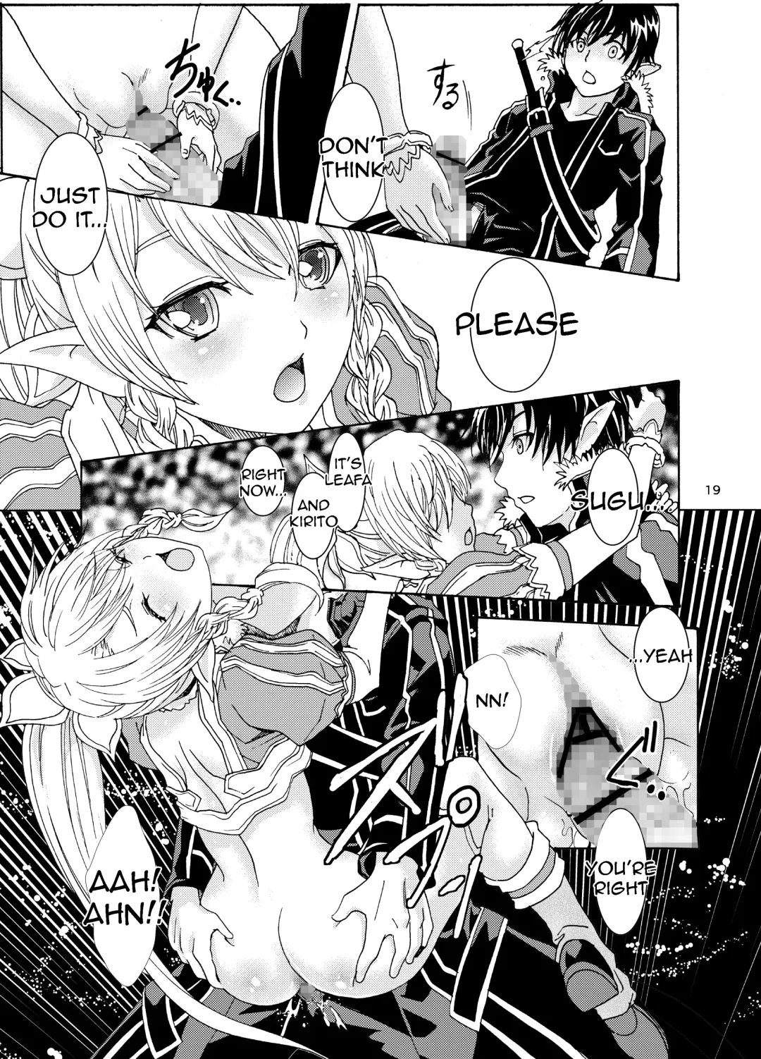 [Min - Rurukichi] Kanninn Overflow Fhentai - Page 19