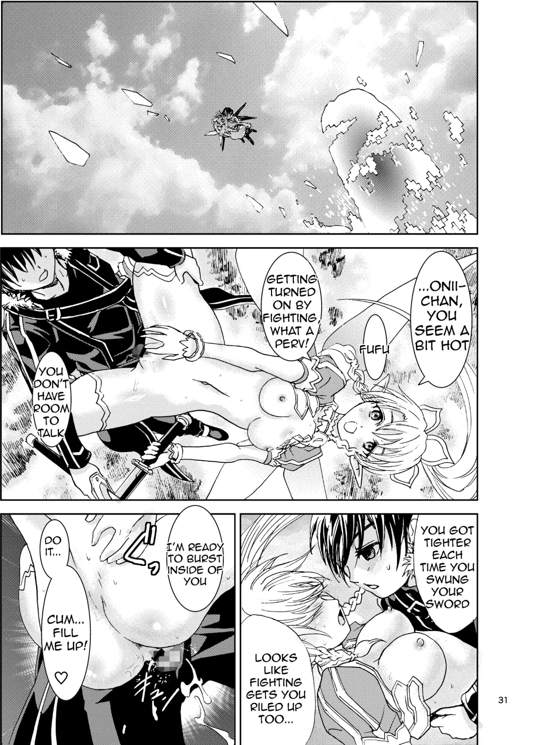 [Min - Rurukichi] Kanninn Overflow Fhentai - Page 31