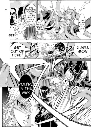 [Min - Rurukichi] Kanninn Overflow Fhentai - Page 26