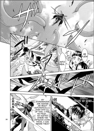[Min - Rurukichi] Kanninn Overflow Fhentai - Page 28